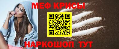 Альфа ПВП Краснознаменск