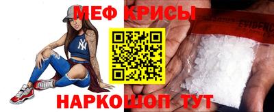 2c-b Краснодар