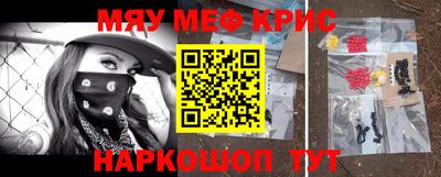 Альфа ПВП Краснознаменск