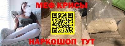 Альфа ПВП Краснознаменск