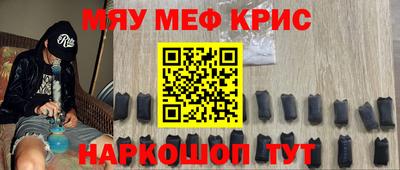 Альфа ПВП Краснознаменск