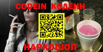 Альфа ПВП Краснознаменск