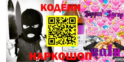 Альфа ПВП Краснознаменск