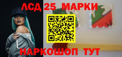 прущая мука Краснокаменск