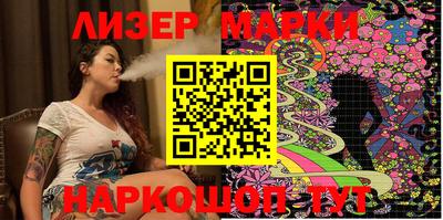 2c-b Краснодар