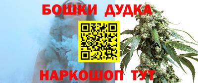прущая мука Краснокаменск