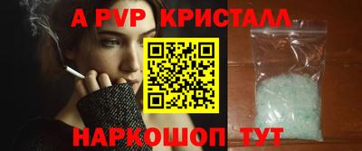 2c-b Краснодар