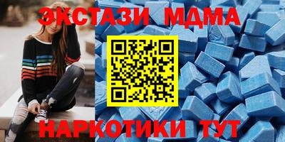 Альфа ПВП Краснознаменск