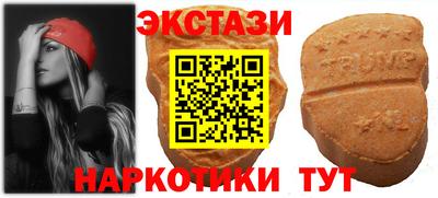 2c-b Краснодар
