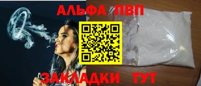ECSTASY Белореченск