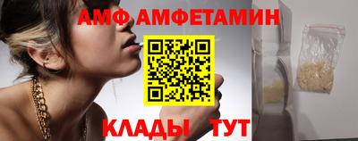 прущая мука Краснокаменск