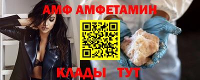 2c-b Краснодар