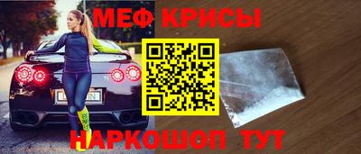 Альфа ПВП Краснознаменск